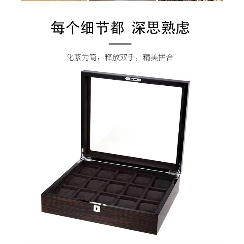 Jewelry Watches Box - Hxl wooden piano lacquer multi-position watch