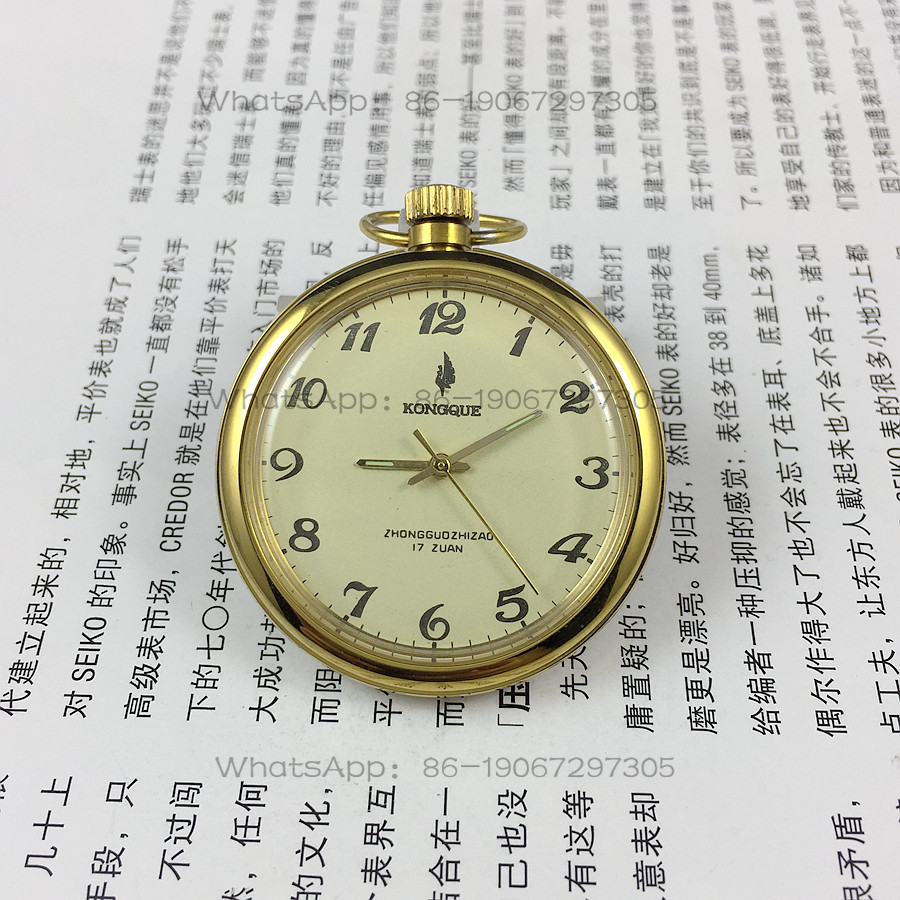 Jewelry And Watches - Liaoning Watch Factory, Peacock brand digital