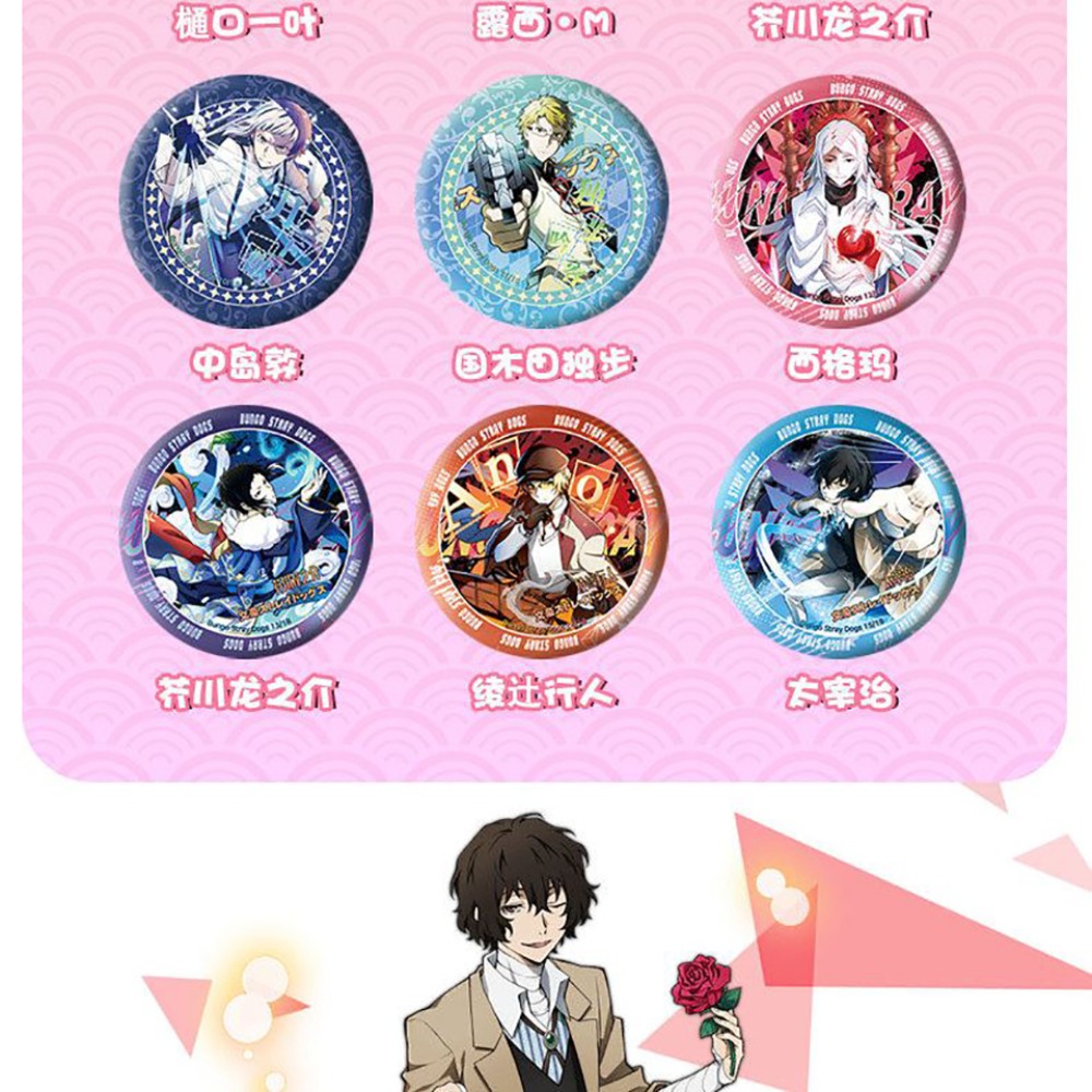Japanese Anime Bungo Stray Dog - đánh giá và giá Fine Jewelry & Watches Photos